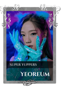 Yeoreum