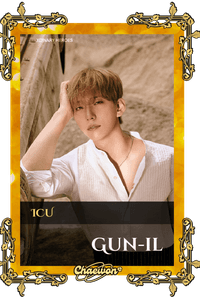 Gun-il