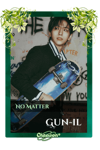 Gun-il