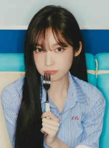Arin