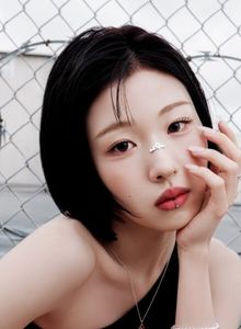 Arin