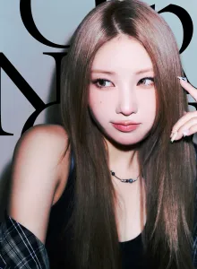 Chaein
