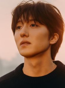 Chani