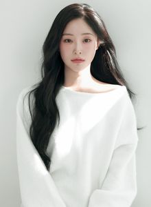 Gahyun