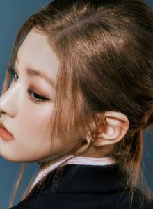 Haneul