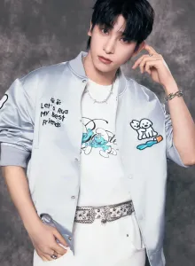 Hangyul