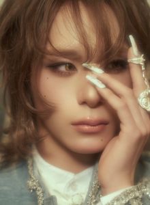 Haru