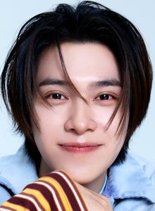 Hendery