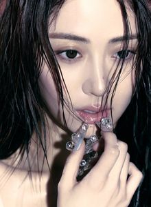 Yunjin