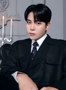 Jongho