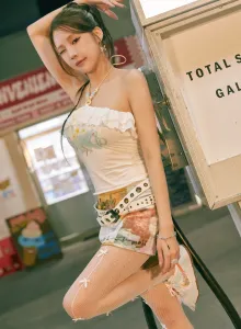 JooE