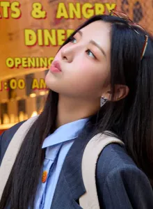 Kanie