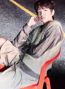 Minjae