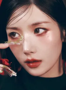 Eunbi