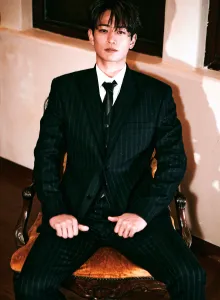Minho