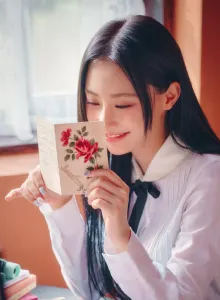 Nahyun