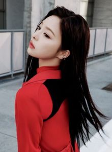 Nahyun