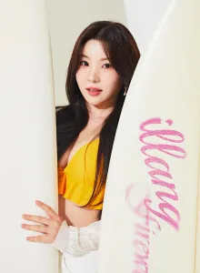 Nayu