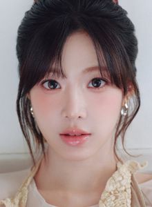 Nien
