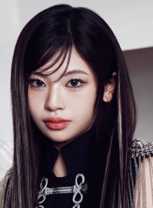 Rinon