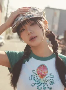 Saena