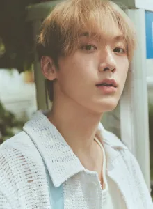 Sanha