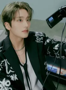 Sebin