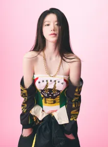 Shuhua