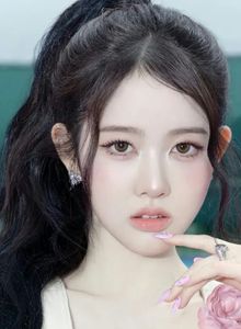 Sieun