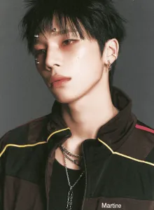 So Geon