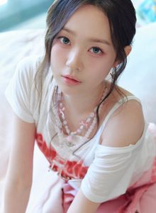 Soomin