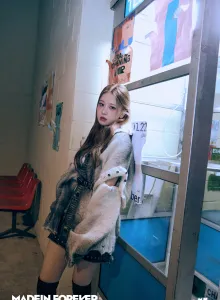 Suhye
