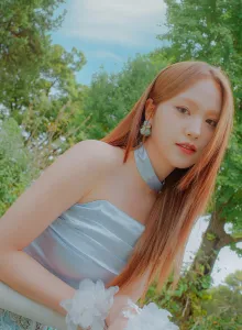 Sumin