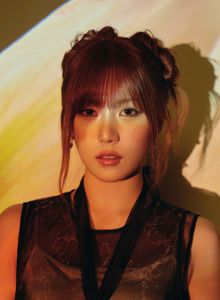 Taerin