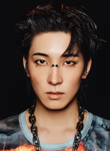 Wonwoo