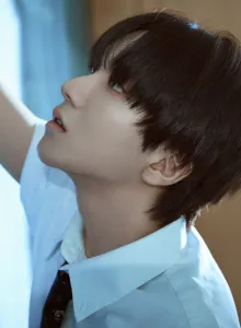 Woonhak