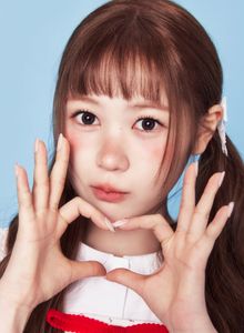 Ye-on