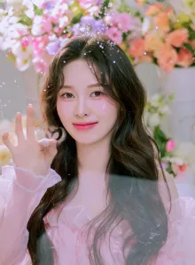 Yebin