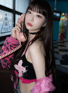 Yeojin