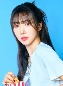 Yoohyeon
