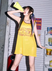 Yoojin