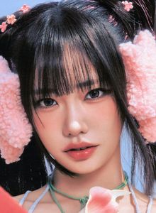 Chaei
