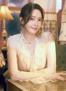 Yoona