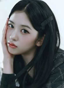 Yujin