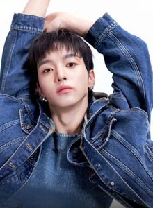 Yujun
