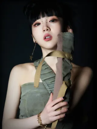 Chaey