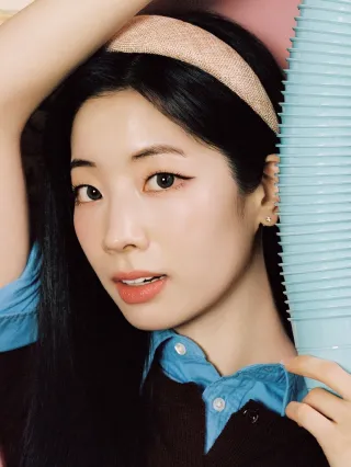 Dahyun