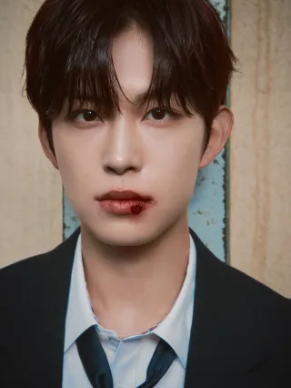 Geonwoo