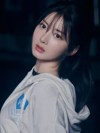 Gowoon
