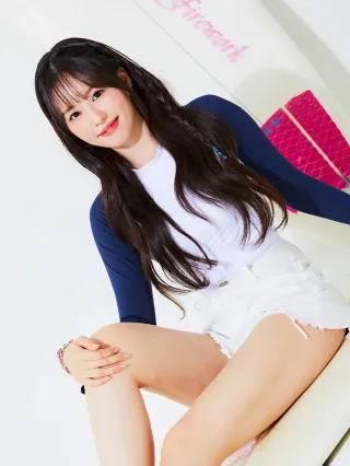 Hana
